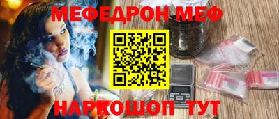 метадон Бузулук