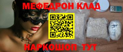 метадон Бузулук