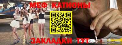 метадон Бузулук