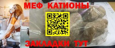 марихуана Бугуруслан