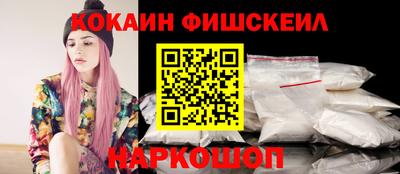 скорость mdpv Будённовск