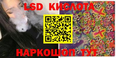 метадон Бузулук