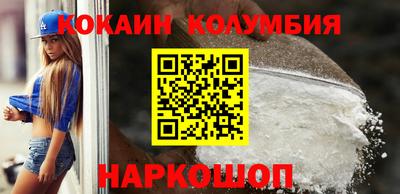 метадон Бузулук