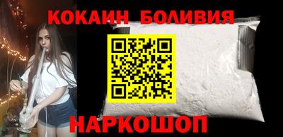 метадон Бузулук