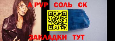 метадон Бузулук