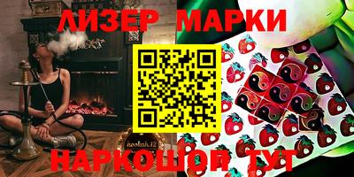 метадон Бузулук
