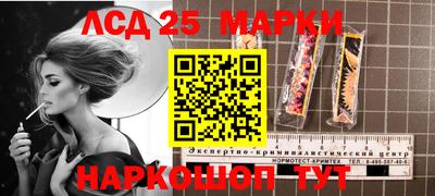 скорость mdpv Будённовск