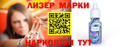 марихуана Бугуруслан