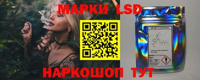 метадон Бузулук