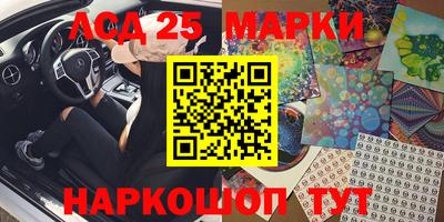марихуана Бугуруслан