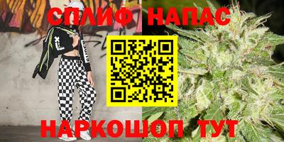 метадон Бузулук