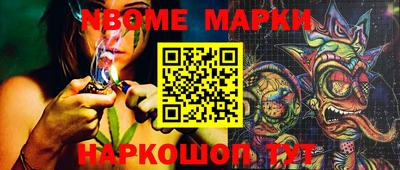 марихуана Бугуруслан