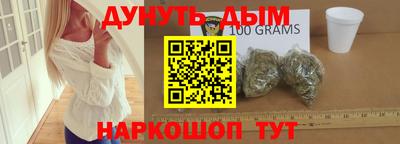 скорость mdpv Будённовск