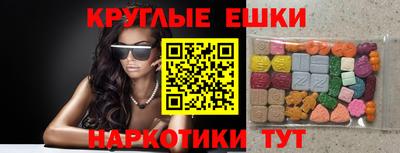 марихуана Бугуруслан