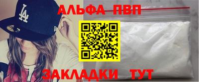скорость mdpv Будённовск
