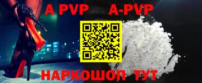 метадон Бузулук