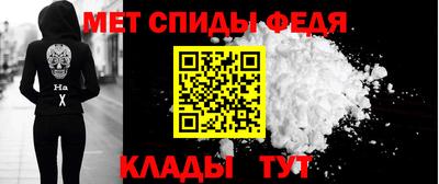 скорость mdpv Будённовск