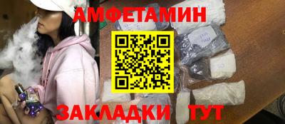 метадон Бузулук