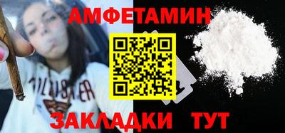 марихуана Бугуруслан