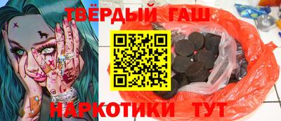 метадон Бузулук