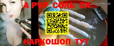 метадон Бузулук