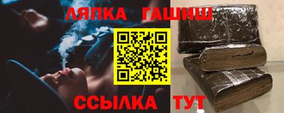 скорость mdpv Будённовск
