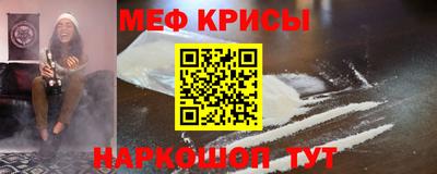 марихуана Бугуруслан