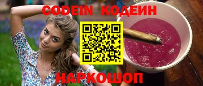 марихуана Бугуруслан